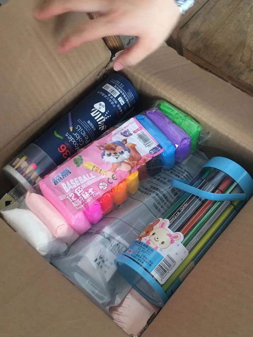 诚心橙意，情暖童心 荆州分行联合心橙科技举办关爱留守儿童六一主题活动